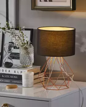 Настольная лампа Beliani, черный