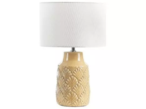 Настольная лампа Belianin BALAO цвет orange/wei