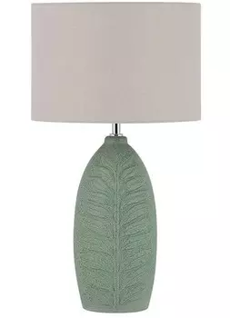 Настольная лампа Belianin OHIO цвет grau/grn