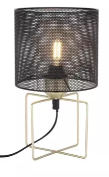 Настольная лампа Boxxx