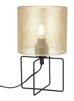 Настольная лампа Boxxx