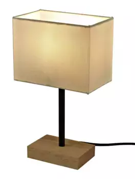 Настольная лампа Boxxx