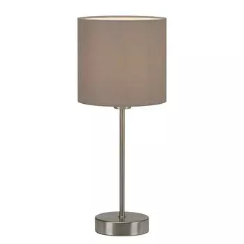 Настольная лампа Briloner Fabric