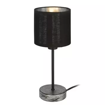 Настольная лампа Briloner Fabric