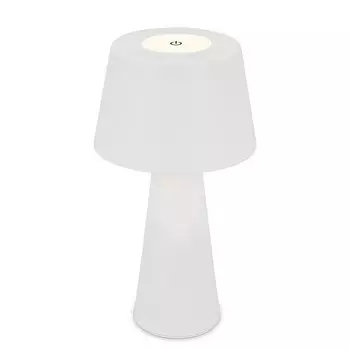 Настольная лампа Briloner Kapusta, белый