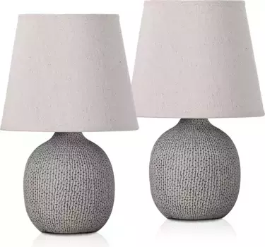 Настольная лампа Brubaker