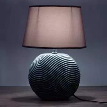 Настольная лампа Brubaker, серый