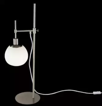 Настольная лампа Casa Padrino