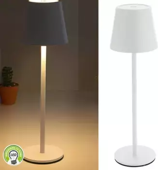 Настольная лампа Cepewa, белый