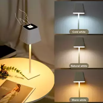 Настольная лампа Ciskotu, белый