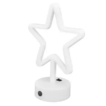 Настольная лампа Cocosity