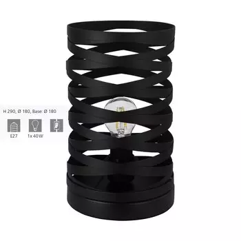 Настольная лампа CREMELLA E27 1X40W сталь черный H: 29см 18см с тросовым выключателем EGLO