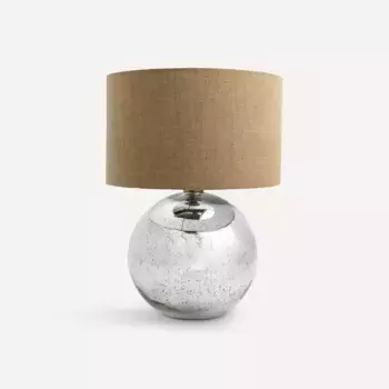 Настольная лампа Delmar El Corte Ingls, серебро