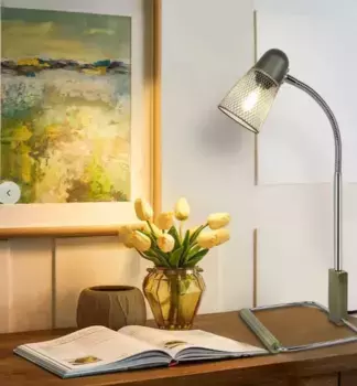 Настольная лампа Depuley