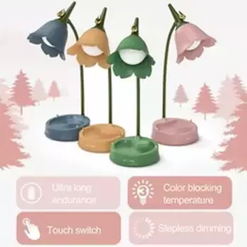 Настольная лампа DTC GmbH