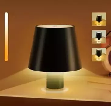 Настольная лампа DTC GmbH