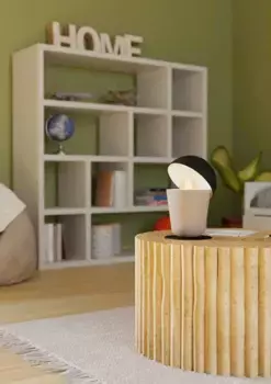 Настольная лампа EGLO