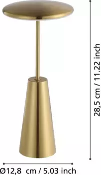 Настольная лампа EGLO