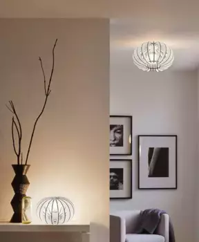 Настольная лампа EGLO