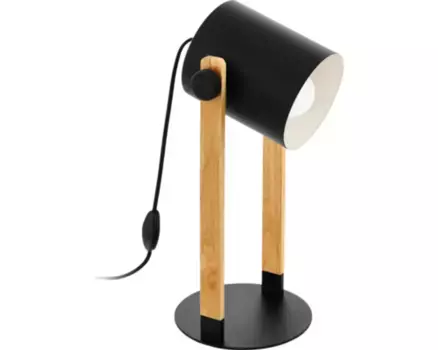 Настольная лампа EGLO