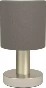 Настольная лампа EGLO, бежевый