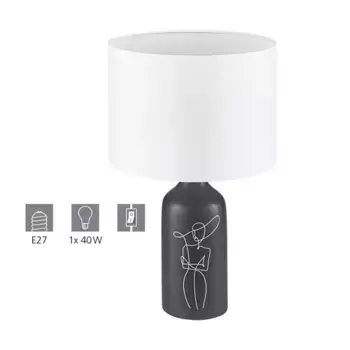 Настольная лампа EGLO, черный