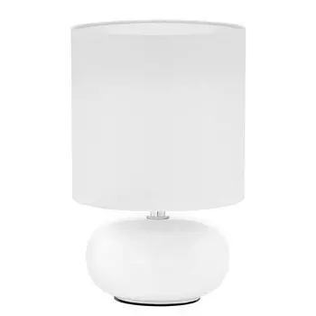 Настольная лампа Eglo Trondio