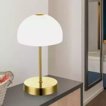 Настольная лампа Etc-shop, белый