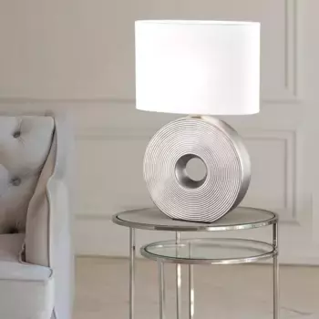 Настольная лампа Etc-shop, серебряный