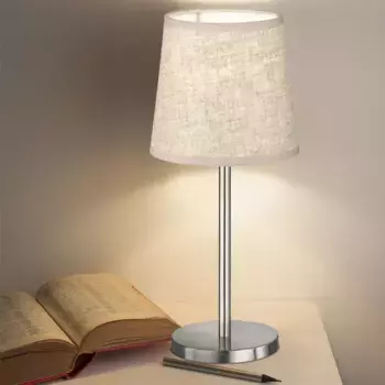 Настольная лампа Etc-shop, серебряный