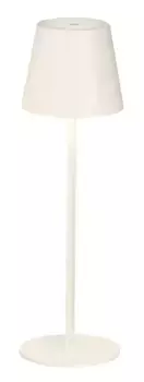 Настольная лампа FHL easy