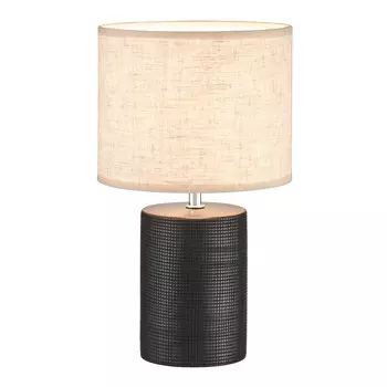 Настольная лампа Fischer & Honsel, 20x35 см, черный