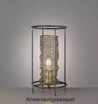 Настольная лампа Fischer & Honsel Leuchten, золотой