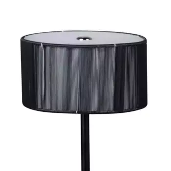 Настольная лампа Formano, черный