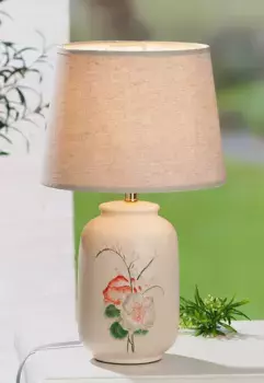 Настольная лампа Gilde