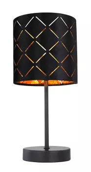Настольная лампа Globo, 15x35 см, черный