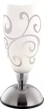 Настольная лампа Globo Auriga хром матовый никель, 1xE14; 21922 Globo Lighting, серебро