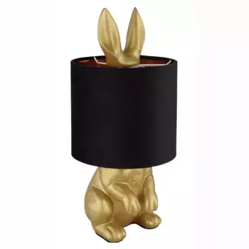 Настольная лампа Globo Lighting