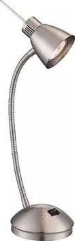 Настольная лампа Globo Lighting металл никель матовый, клавишный переключатель на артикул, флексографская печать, ДxШxВ: 240x240x440 мм, длина кабеля 1500 мм, вкл. 1x светодиод GU10 4 Вт 230 В, источник 320 лм, выходная мощность 208 лм, 3000 К,...