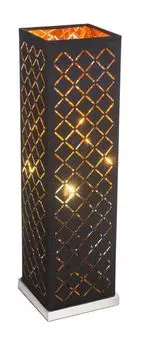 Настольная лампа Globo Lighting металл никель матовый, текстильная черная декоративная перфорация, сусальное золото, кулисный переключатель на кабеле, ДхШхВ: 150х150х570мм, длина кабеля 1600мм, без 1x E27 40Вт 230В., серебро