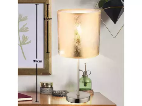 Настольная лампа Globo Lighting, серебряный