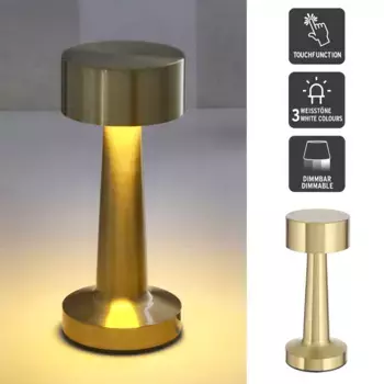 Настольная лампа HAC24, золотой