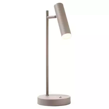 Настольная лампа HPI Home Product Import GmbH, бежевый