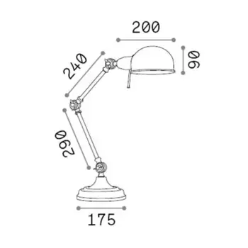 Настольная лампа IdealLux