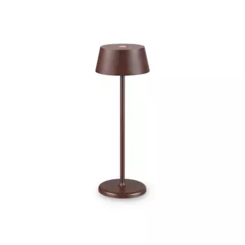 Настольная лампа IdealLux