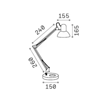 Настольная лампа IdealLux, черный