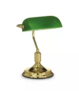 Настольная лампа IdealLux, золотой