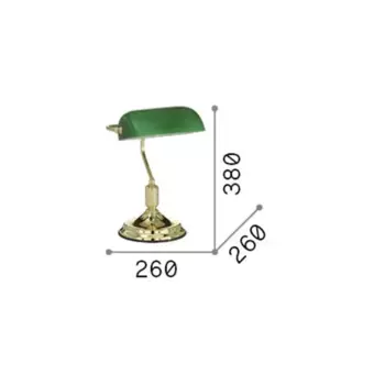 Настольная лампа IdealLux, золотой