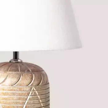 Настольная лампа ILUZZIA, белый