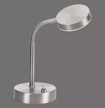 Настольная лампа JUST LIGHT